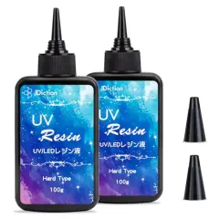 UV Resin, 2 PCS Upgrade Ultraviolet Epoxy Resin Crystal Clear Hard Glue Solar Cure Sunlight Activated Resin for Handmade Jewelry, DIY Craft Decoration, Casting and Coating(200g)