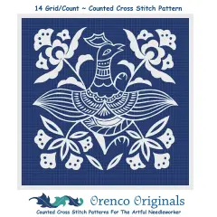 Asian Indigo Bird #4 Folk Art Design*2 DMC Colors* Counted Cross Stitch Pattern