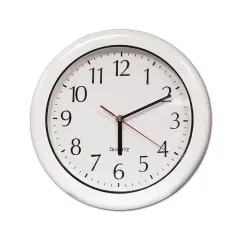 Swim Central 16" Battery Operated Ivory White and Silver Large Print Outdoor Clock