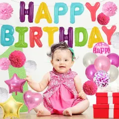 Colorful Celebrations: 16-Inch Mylar Foil Happy Birthday Balloons Banner - Eco-Friendly Decor for All Ages! Macaroon colorful