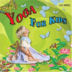 Yoga for Kids