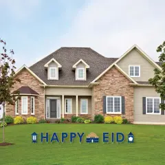 Big Dot of Happiness Eid Mubarak - Yard Sign Outdoor Ramadan Lawn Decorations - Happy Eid Yard Signs