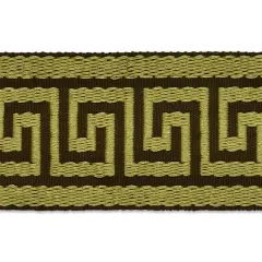 5 Yards of Alexander 1 3/4" Greek Key Woven Trim | 5 yard cut Brown