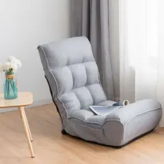 4-Position Adjustable Floor Chair Folding Lazy Sofa Grey