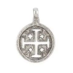 The Bead Chest Jerusalem Ethiopian Silver Cross Pendant (70x50mm)