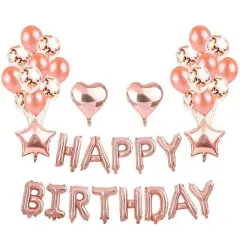 Hot Happy Birthday Decoration Multiple Color Banner Balloons Set Party Supplies Rose gold