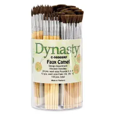 Dynasty Vegan Camel Hair Canister - Round and Flat, Short Handle