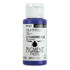 Holbein Tosai Pigment Paste - Ultramarine Blue, 35 ml
