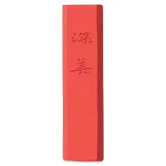 Kuretake Zig Saiboku Shimbi Colored Sumi Ink Stick - Red-Blossom Plum