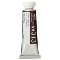 Holbein Artists' Watercolor - Mars Violet, 15 ml tube