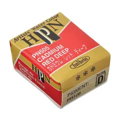 Holbein Artists' Watercolor Half Pan - Cadmium Red Deep