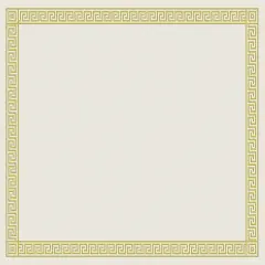 Great Papers! Certificates with Gold Foil, Braided on Ivory Certificate, 8.5" x 11", Printer Compatible, 12 Count