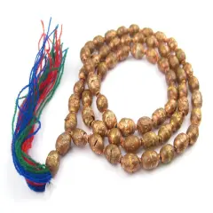 The Bead Chest Ethiopian Prayer Beads - Full Strand of African Copper Meditation Healing Rosary Beads