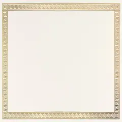 Great Papers! Certificates with Gold Foil, Channel Border on Ivory Certificate, 8.5" x 11", Printer Compatible, 15 Count