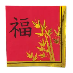 Asian Luncheon Napkins, (Pack Of 12)