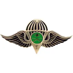Saudi Jump Wings Pin 2 1/2"