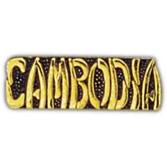 Cambodia Pin 1"