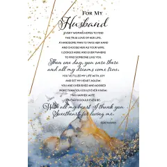 Dexsa For My Husband Inspirational Wood Plaque 6 inches x 9 inches