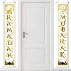 Eid Mubarak Decoration Set Eid Mubarak Porch Sign Ramadan Banner Hanging Decoration for Indoor/Outdoor Decoration Eid Al-fitr Party (Gold White)