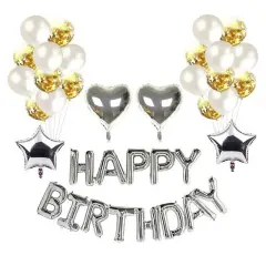 Hot Happy Birthday Decoration Multiple Color Banner Balloons Set Party Supplies Gold+silver