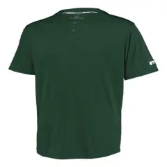 Russell Athletic&reg; &ndash; Youth performance Solid Jersey 100% polyester - 3R7X2B Dark green
