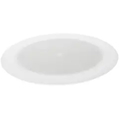 Plymor White Acrylic Rotating Round Cake Platform, 12 inch