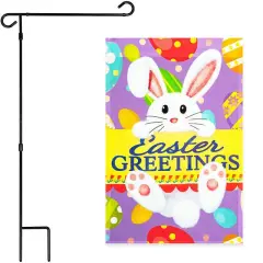 G128 Combo Pack: Garden Flag Stand Black 36x16 Inch & Garden Flag Easter Greetings with White Bunny Eggs 12x18 Inch