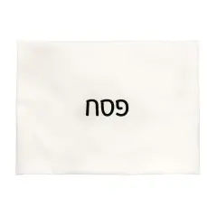 Leatherette Pillow Case with Embroidery Silver