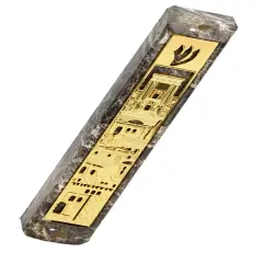 Marble Mezuzah Case with Image of Jerasulem on Plate Copper