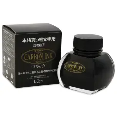 Platinum Pigment Ink - Carbon Black, 60 ml