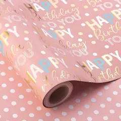 Reversible Pink Birthday Wrapping Paper Roll - 17 Inch X 33 Feet