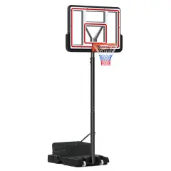 Portable Adjustable Basketball Hoop &ndash; 7.4-10ft Height