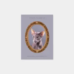 Pet Portrait Card II