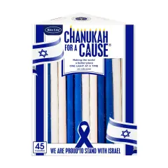 Rite Lite Menorah Hanukkah Candles - 5.25" - Blue and White - 45ct