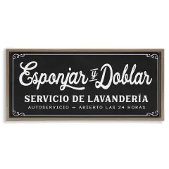 Stupell Industries Esponjar y Doblar Lavander&iacute;a Framed Floater Canvas Wall Art Brown Floater Frame
