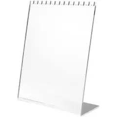 Plymor Acrylic Necklace Display Stand With Top Hooks (Mirrored), 10.625" W x 4" D x 13.5" H