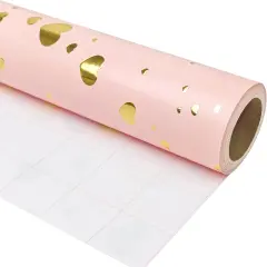 Mini Short Wrapping Paper Roll - Reversible Design (17 inches X 32.8 feet)