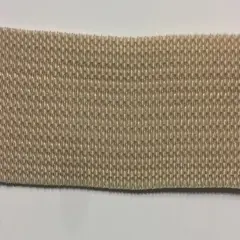 1" Polypropylene Webbing - 20 Continuous Yards Beige