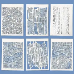 6 Pieces Abstract Geometry Texture Stencils - A4 Size