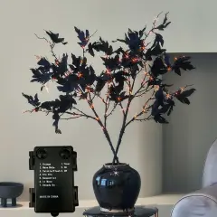 Lighted Black Maple Branches