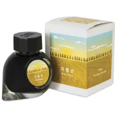 Colorverse Korea Special Fountain Pen Ink - 59 Horizon, 15 ml