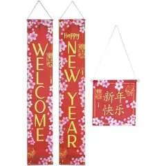 Chinese New Year Banner Party Decoration (Red, 2 Sizes, 3 Pieces)