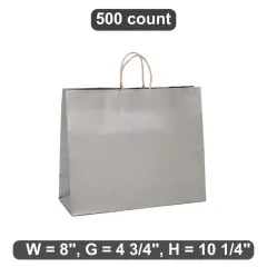 Metallic Shopping Bag Versatile 8" x 4 3/4" x 10 1/4"