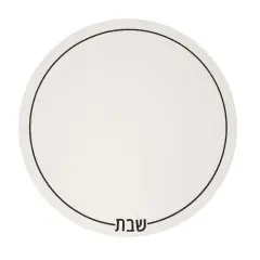 Leatherette Shabbos Placemats Black