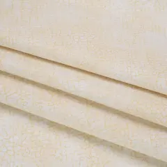 1 Yard 100% Cotton Quilting Fabric Shortbread Abstract Print, 44" Width