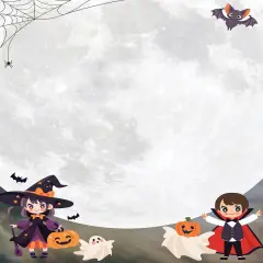 Great Papers! Stationery Fall Letterhead, Spooky Halloween Moon, 8.5"x11", Printer Friendly, 50 Sheets