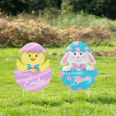 Set of 2 24"H Easter Metal Chick Egg Yard Stakes Chick & Bunny