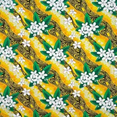 1 Yard Tiare & Banana Leaf Tribal Design 100% Cotton Fabric 45" Width Yellow