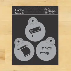 Purim Symbols Cookie Stencils: Meglliah, Happy Purim (Hebrew), Gragger | C204 by Designer Stencils |