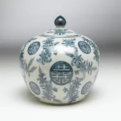 AA Importing 59751 Blue And White Round Jar With Lid